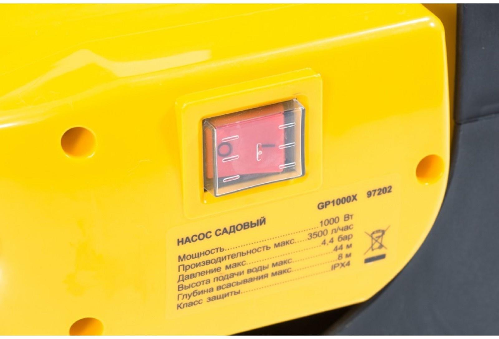 Садовый поверхностный насос Denzel GP1000Х, 1000Вт, 3500л/ч, подъем 44м, 4,4бар, нержавейка   481424