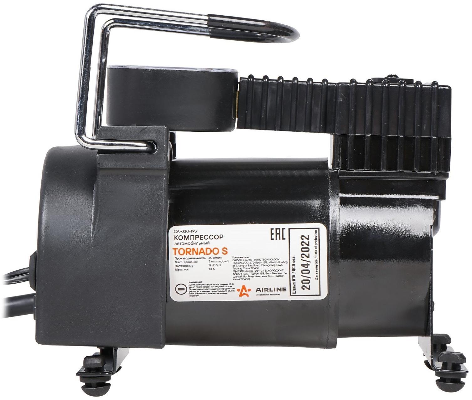 Компрессор TORNADO S 30/мин, 7АТМ