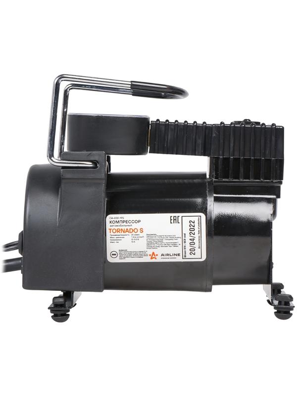 Компрессор TORNADO S 30/мин, 7АТМ
