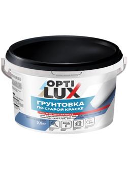 Грунтовка OPTILUX по старой краске 2,5кг