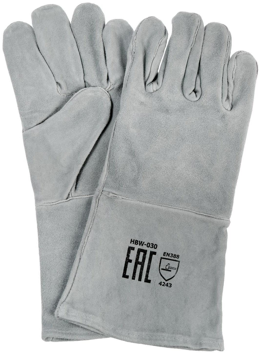 Краги сварщика спилковые, серые, пятипалые, спилок BC 0.8-1 мм