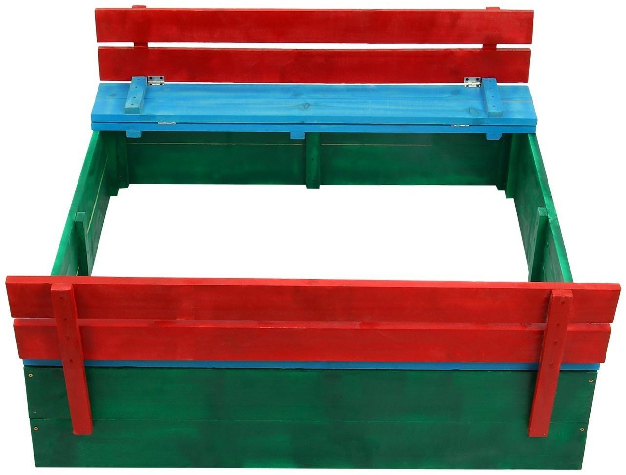 Песочница деревянная, с крышкой, 130 × 130 × 52 см, сосна, крашеная