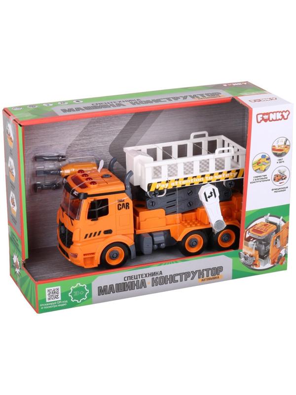 Игрушка «Спецтехника подъемник», световые и звуковые эффекты, 28.5 см