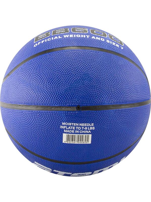 Мяч баскетбольный Atemi BB600, размер 7, резина, 8 панелей, окружность 75-78 см, клееный