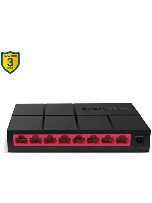 Коммутатор Mercusys MS108G, неуправляемый, 8х10/100/1000BASE-T