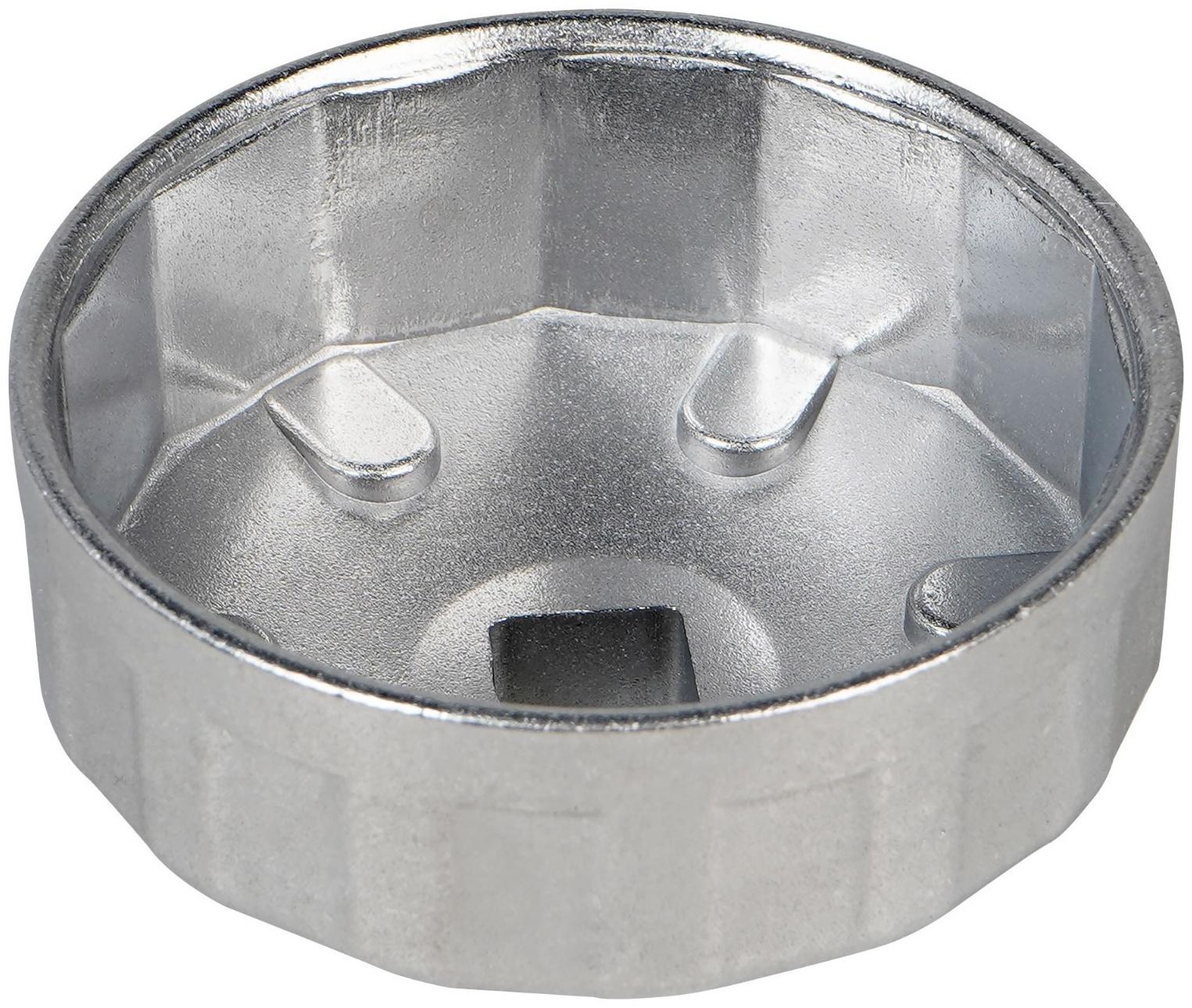 Съемник масляного фильтра Airline «Чашка», 67 мм