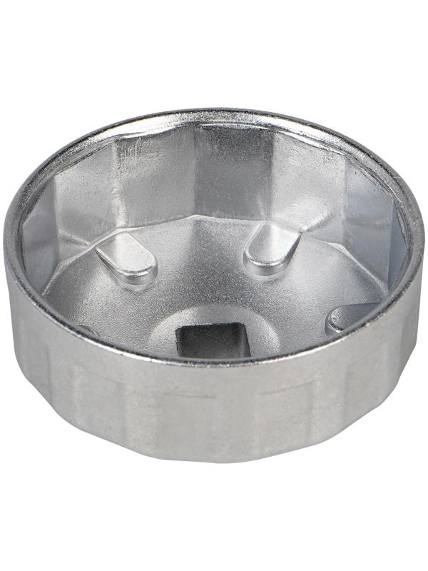 Съемник масляного фильтра Airline «Чашка», 67 мм