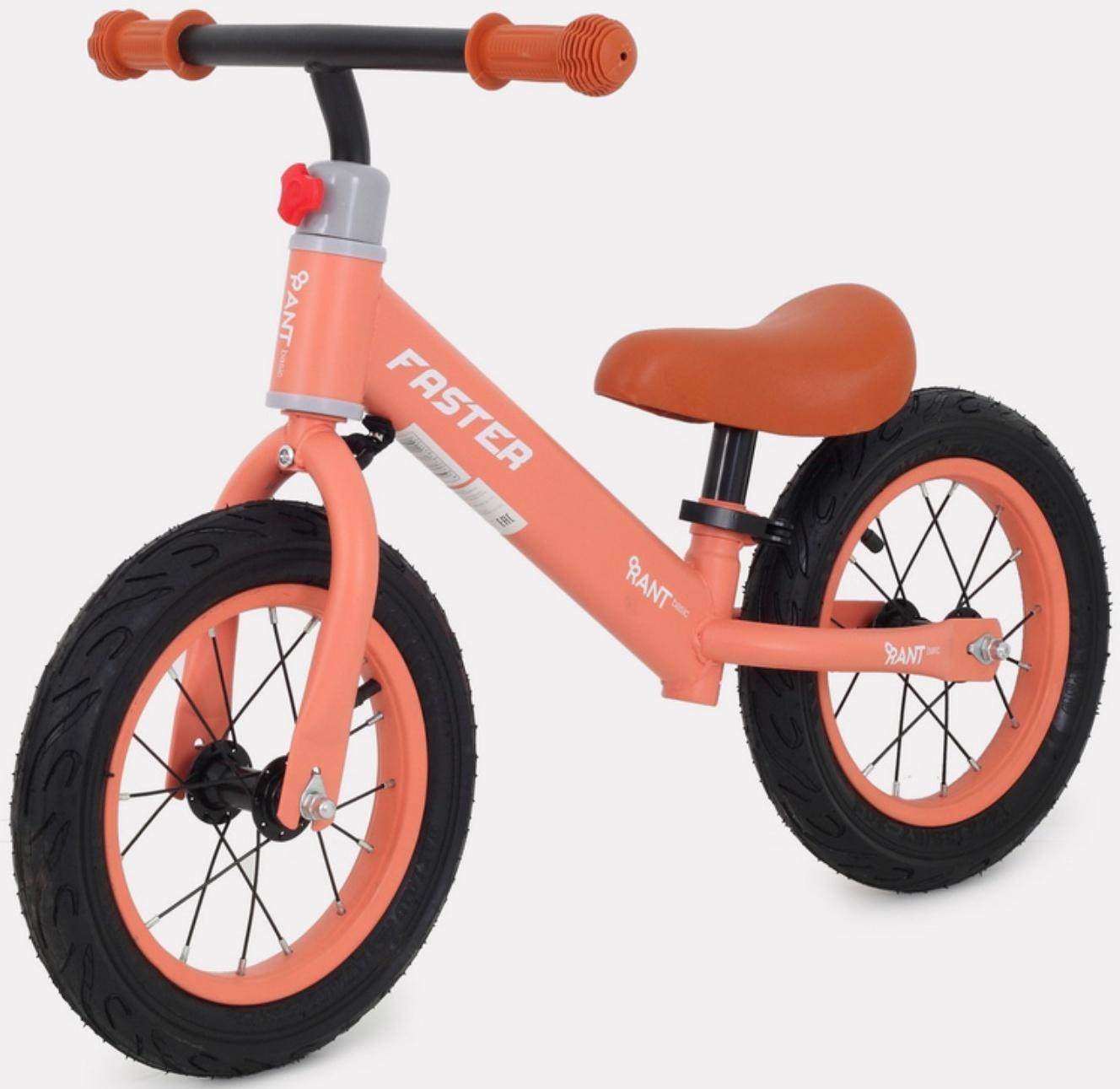 Беговел Rant Basic Faster, коралл