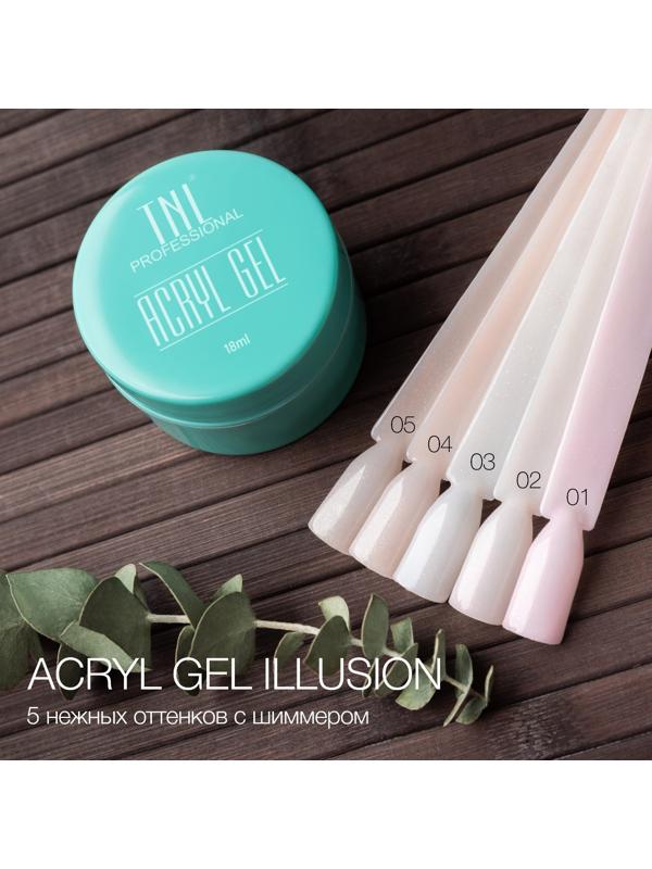 Акригель TNL Illusion, №04 камуфлирующий натурально-бежевый, с шиммером, 18 мл