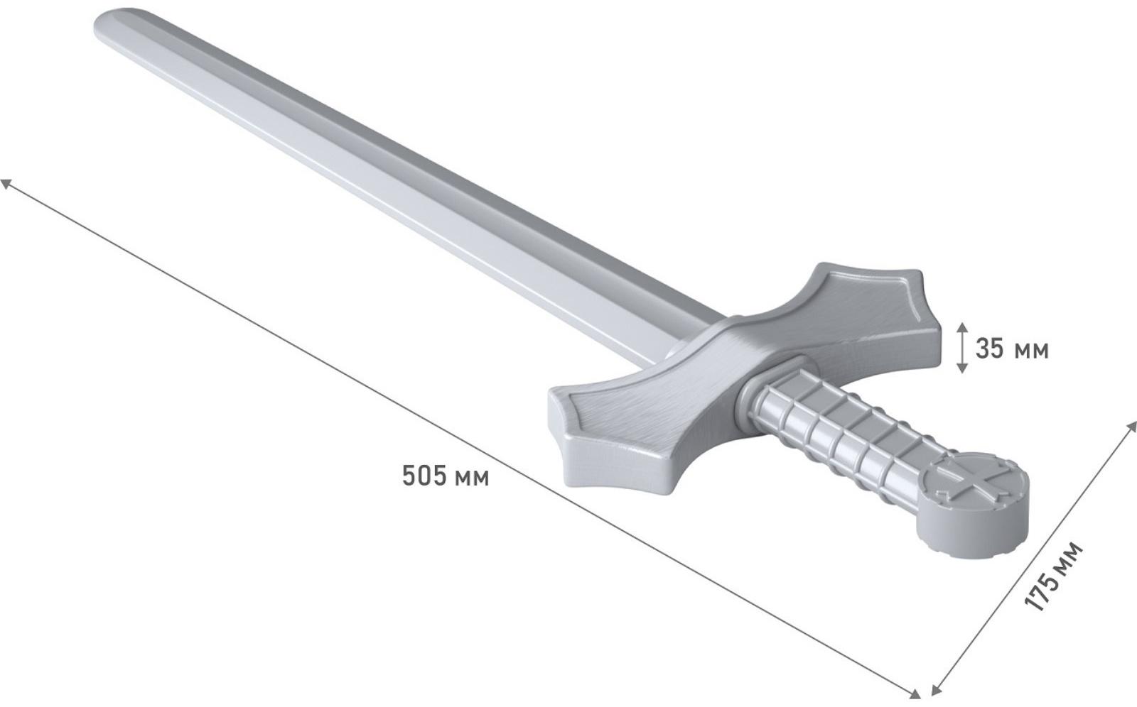 Меч пластиковый, цвет серебряный с серебряной гардой