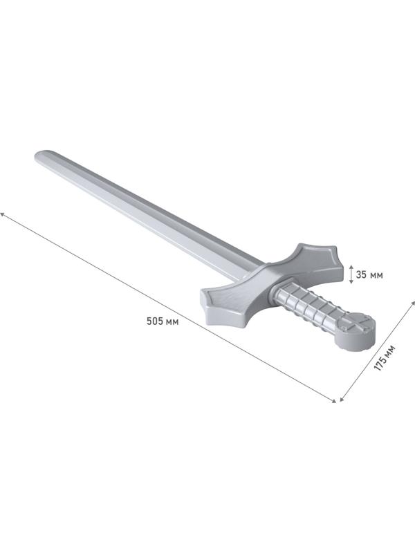 Меч пластиковый, цвет серебряный с серебряной гардой