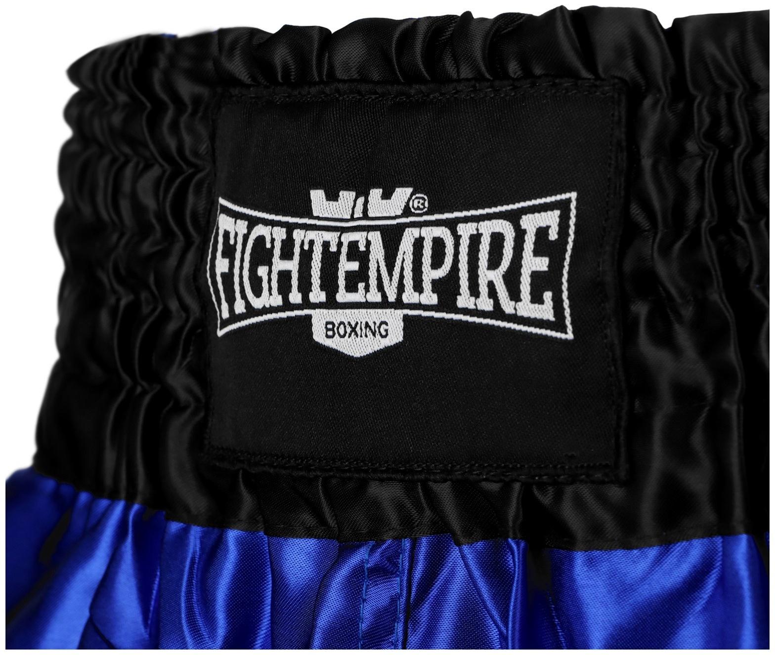 Шорты для тайского бокса FIGHT EMPIRE, р. L, цвет синий