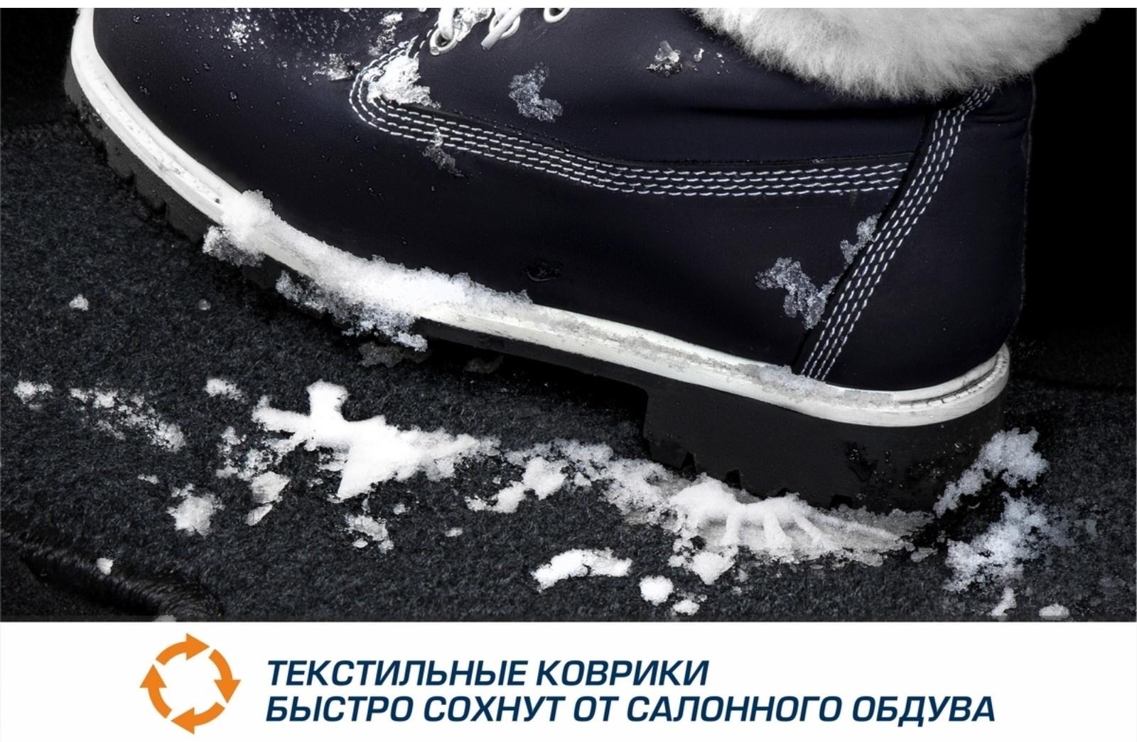 Коврики в салон AutoFlex Standard Jetour X70 Plus 2020-н.в., текстиль, графит, 5 частей