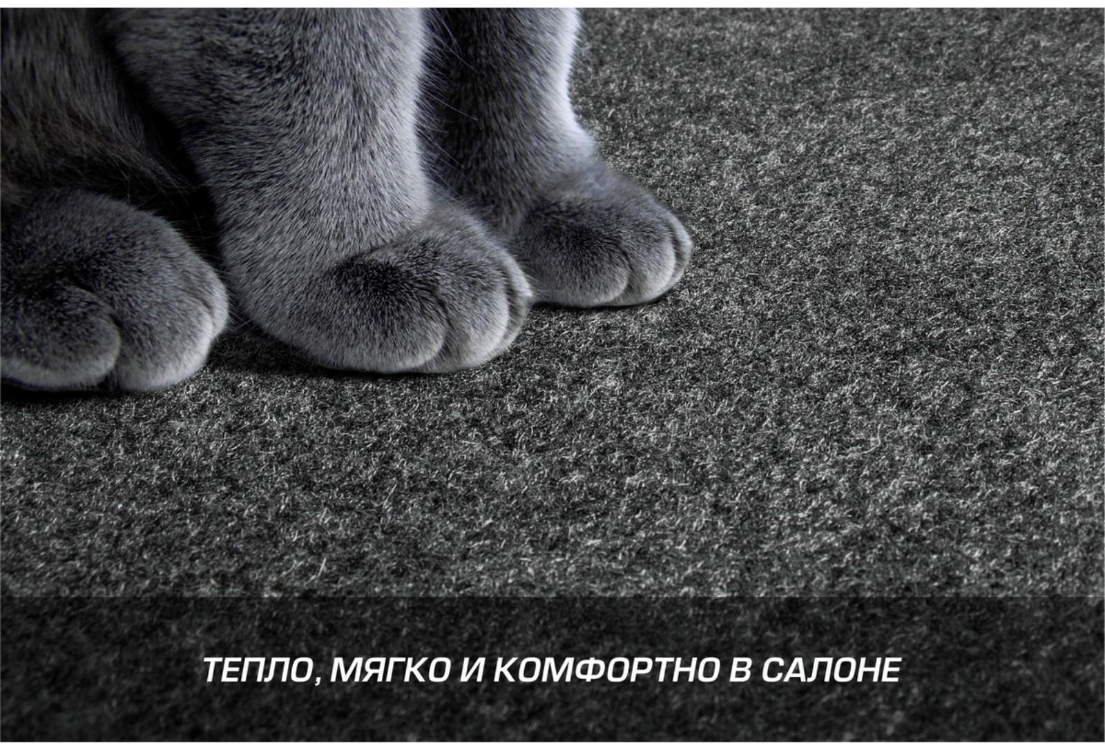 Коврики в салон AutoFlex Standard Jetour X70 Plus 2020-н.в., текстиль, графит, 5 частей