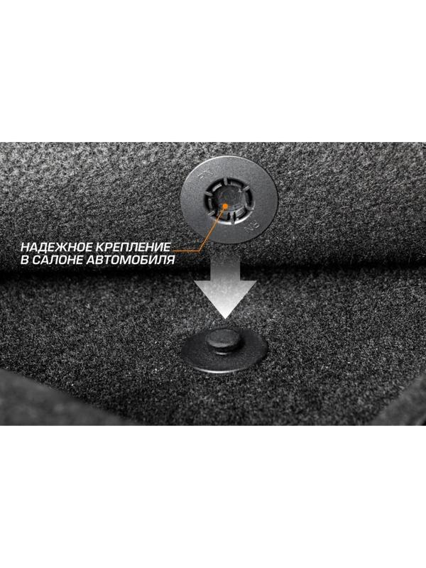Коврики в салон AutoFlex Standard Jetour X70 Plus 2020-н.в., текстиль, графит, 5 частей