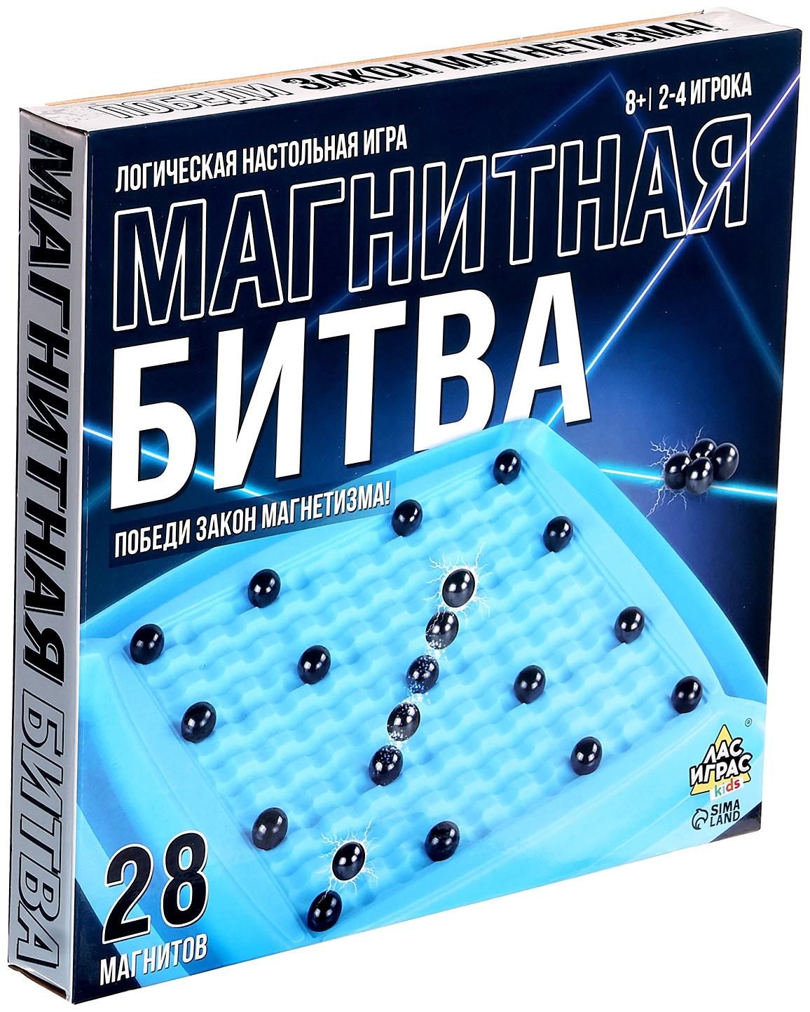 Логическая настольная игра 