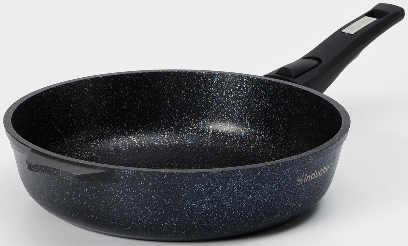 Сковорода «Гранит Star» Induction Pro, d=26 см, съёмная ручка, индукция, цвет чёрный