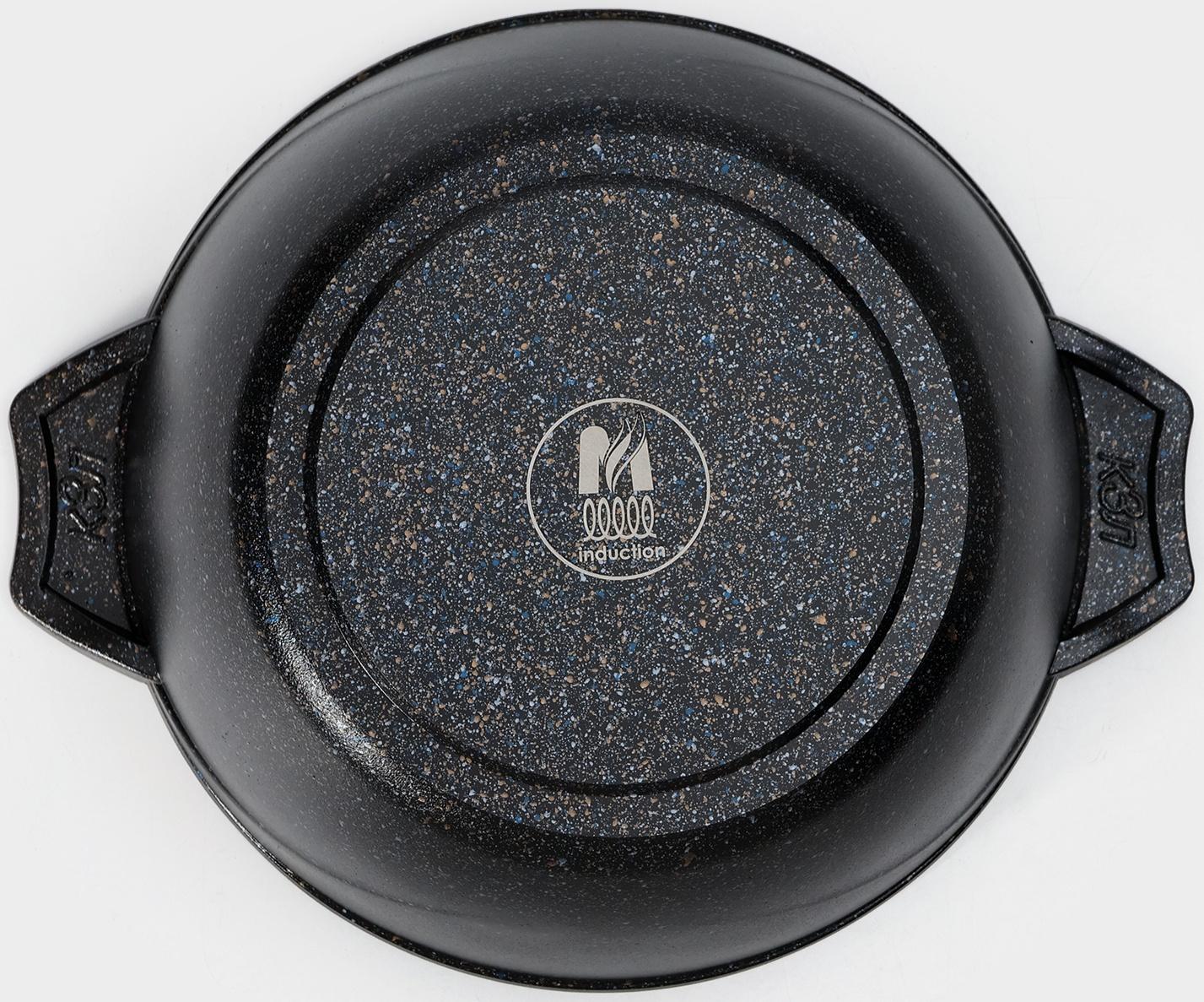 Кастрюля «Гранит Star» Induction Pro, 3л, стеклянная крышка, индукция, цвет чёрный