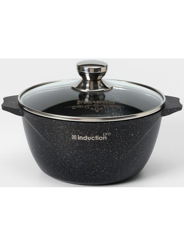 Кастрюля «Гранит Star» Induction Pro, 3л, стеклянная крышка, индукция, цвет чёрный