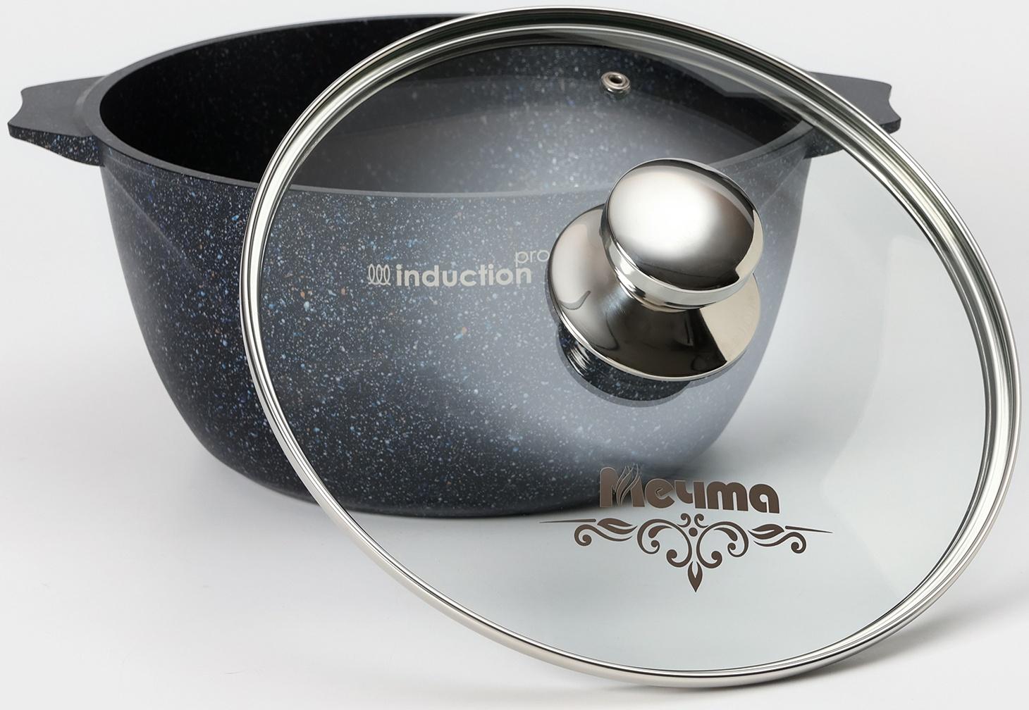 Кастрюля «Гранит Star» Induction Pro, 4л, стеклянная крышка, индукция, цвет чёрный