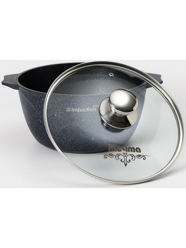 Кастрюля «Гранит Star» Induction Pro, 4л, стеклянная крышка, индукция, цвет чёрный