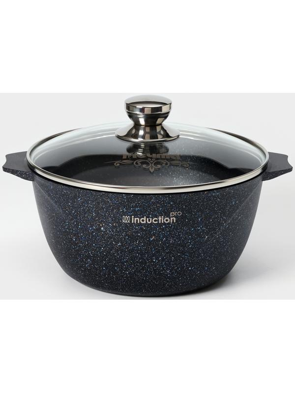 Кастрюля «Гранит Star» Induction Pro, 4л, стеклянная крышка, индукция, цвет чёрный