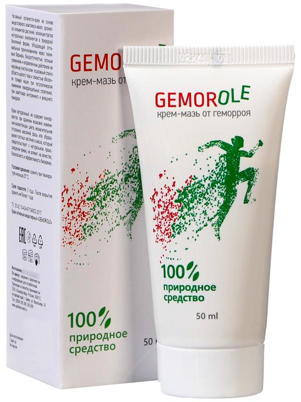 Крем-мазь Gemorole от гемороя, 50 мл