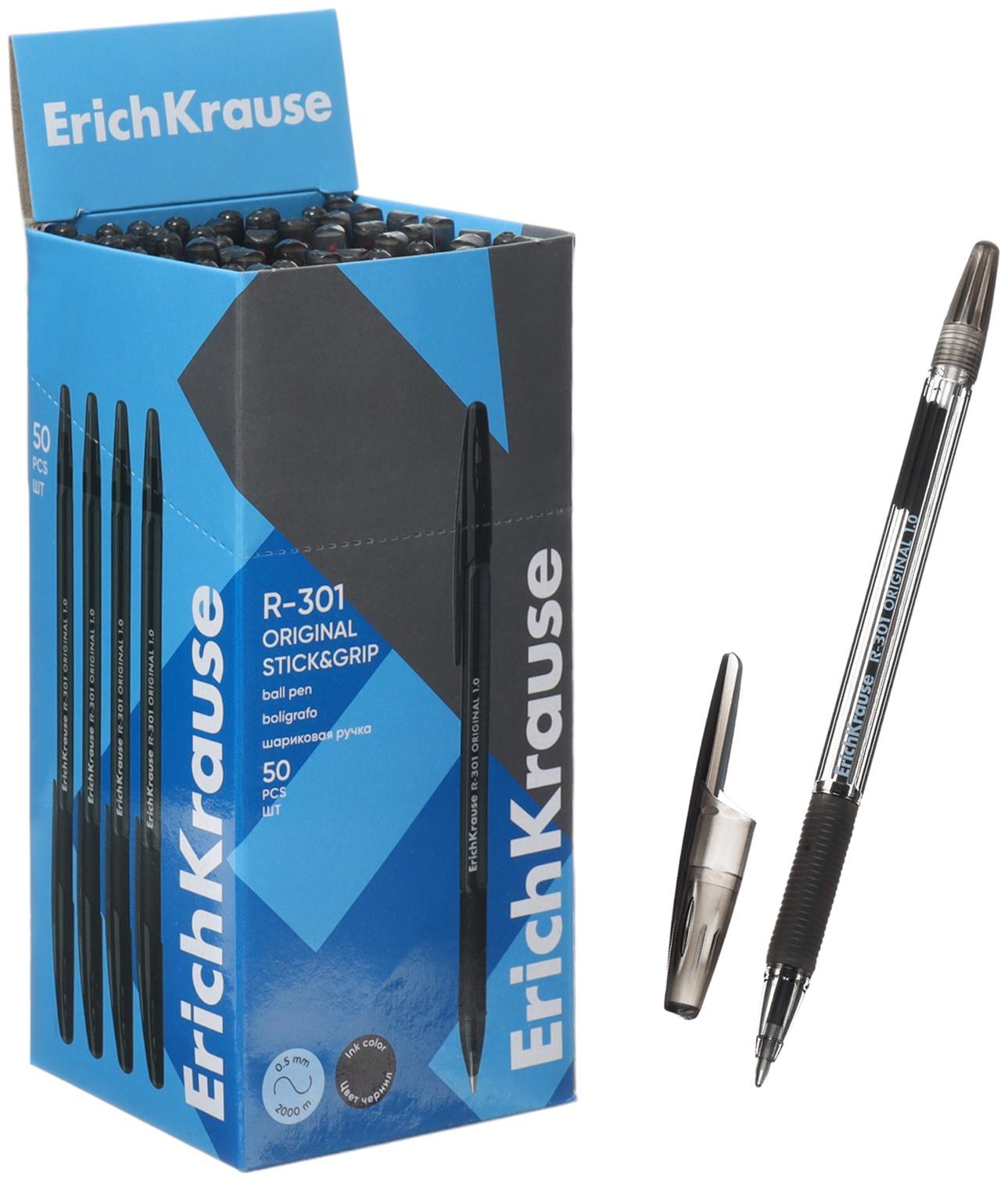 Ручка шариковая, ErichKrause, R-301 Stick&Grip Original узел 1.0 мм, черная