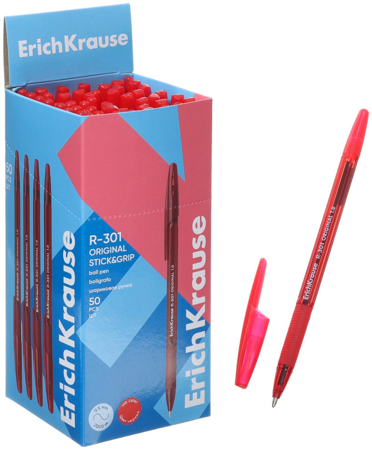 Ручка шариковая, ErichKrause, R-301 Stick&Grip Original узел 1.0 мм, красная