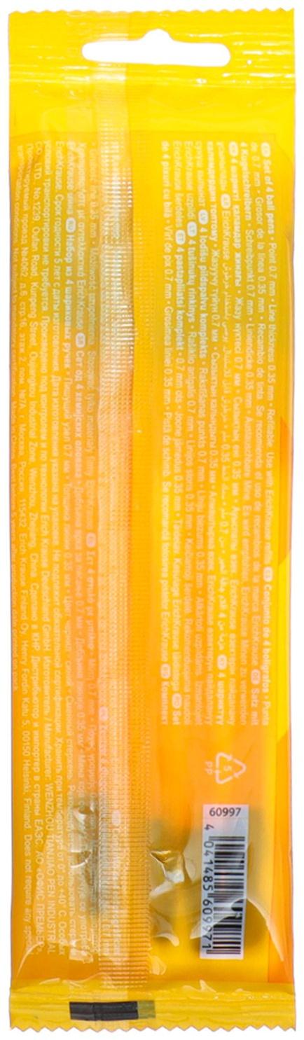 Набор ручек шариковых 4 шт, ErichKrause, R-301 Stick Amber узел 0.7 мм, синяя