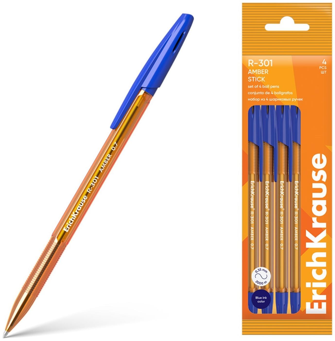 Набор ручек шариковых 4 шт, ErichKrause, R-301 Stick Amber узел 0.7 мм, синяя