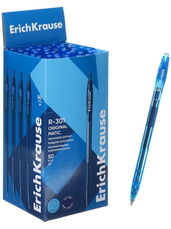 Ручка шариковая автоматическая, ErichKrause, R-301 Matic Original узел 1.0 мм, синяя