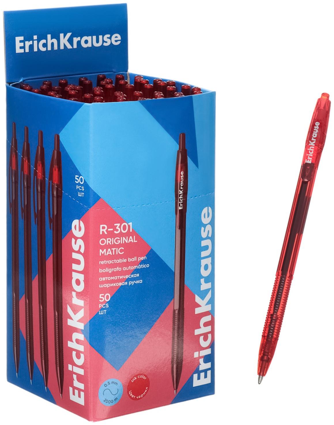Ручка шариковая автоматическая, ErichKrause, R-301 Matic Original узел 1.0 мм, красная