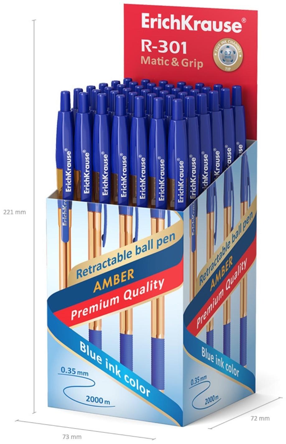 Ручка шариковая автоматическая, ErichKrause, R-301 Matic&Grip Amber узел 0.7 мм, синяя