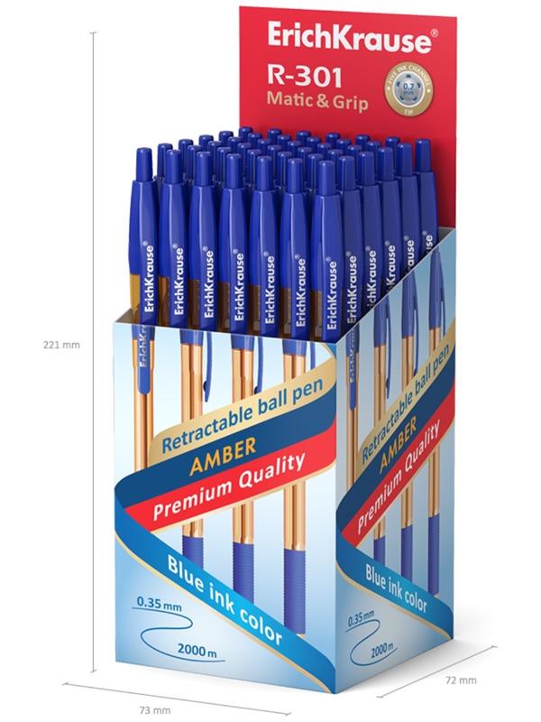 Ручка шариковая автоматическая, ErichKrause, R-301 Matic&Grip Amber узел 0.7 мм, синяя
