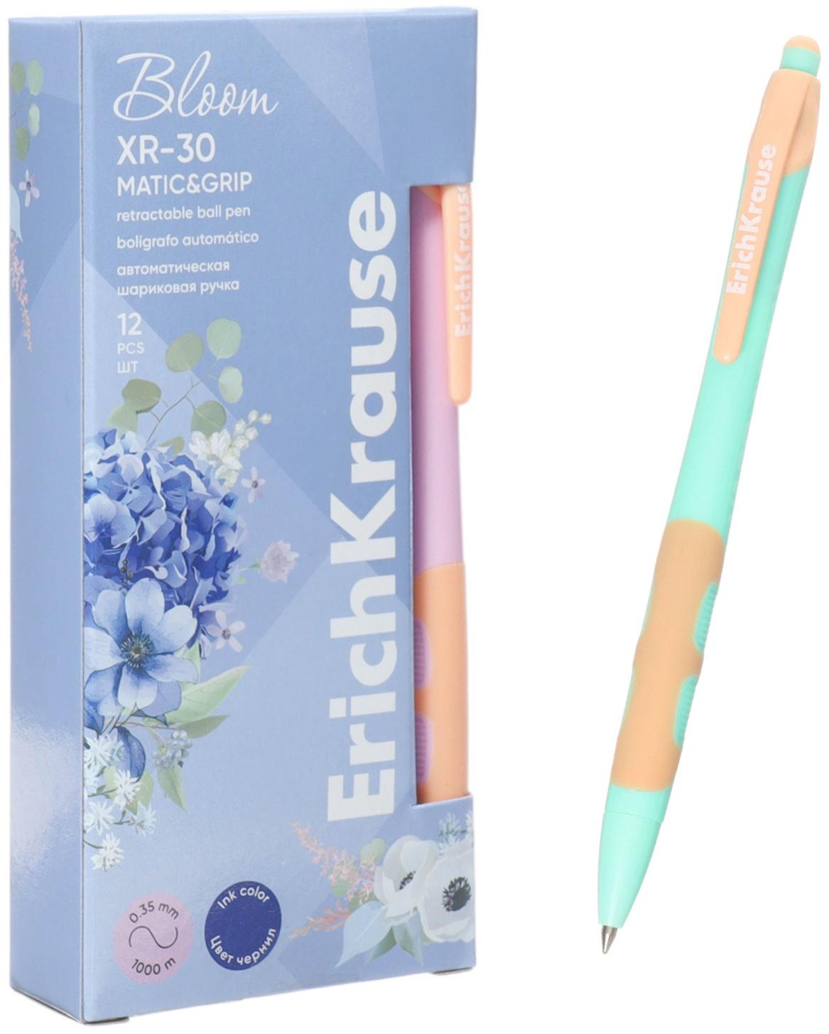 Ручка шариковая автоматическая, ErichKrause, XR-30 Matic&Grip Pastel Bloom узел 0.7 мм, синяя