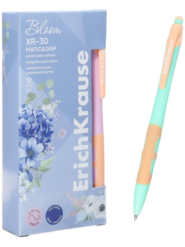 Ручка шариковая автоматическая, ErichKrause, XR-30 Matic&Grip Pastel Bloom узел 0.7 мм, синяя