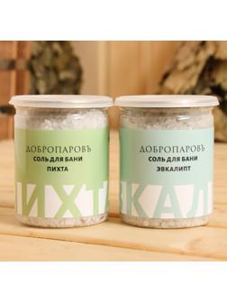 Набор соль для бани 
