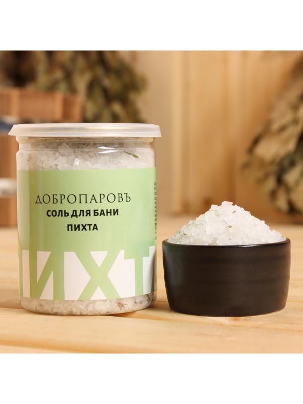 Набор соль для бани 