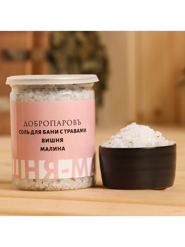 Набор соль для бани  