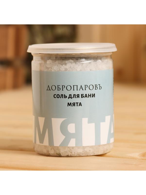 Набор соль для бани  