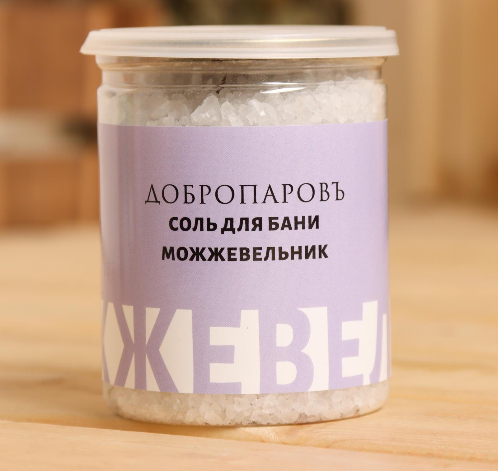 Набор соль для бани 