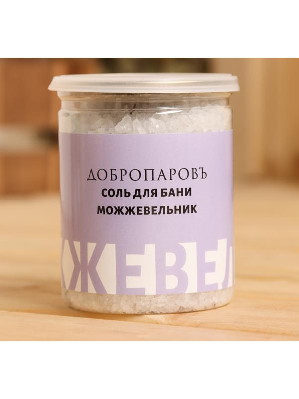 Набор соль для бани 