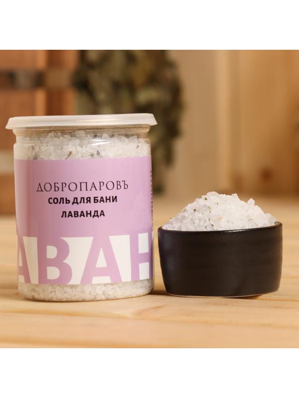 Набор соль для бани 