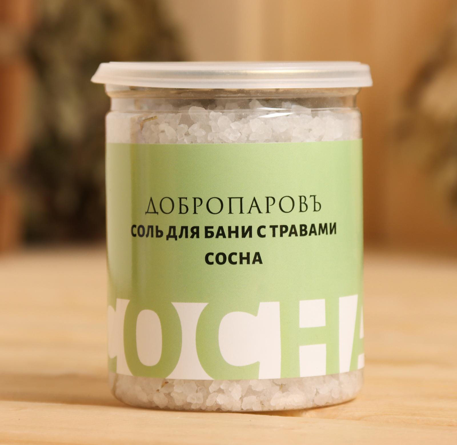 Набор соль для бани 