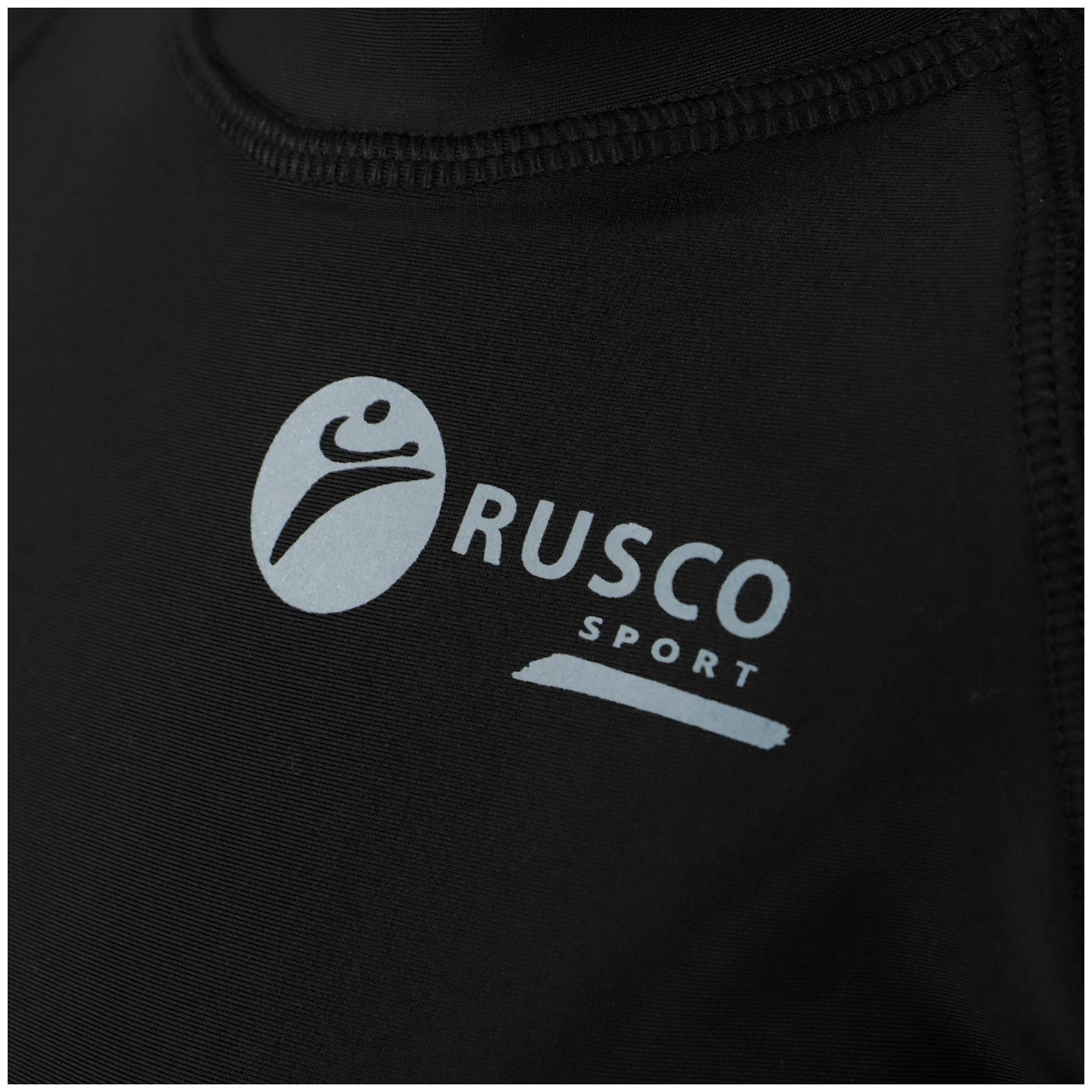 Рашгард для MMA детский Rusco Sport ONLY BLACK, р. S, цвет чёрный