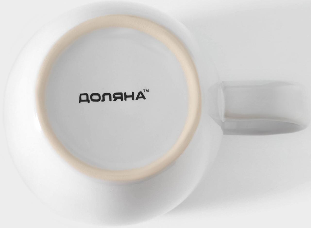 Кружка керамическая Доляна «Классика», 680 мл, 14×10×12,6 см, цвет белый
