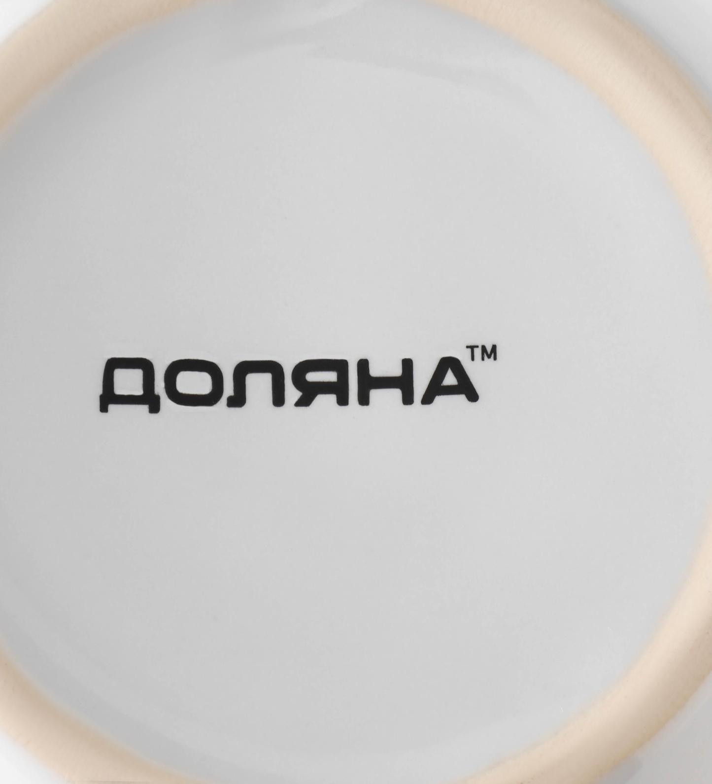 Кружка керамическая Доляна «Классика», 680 мл, 14×10×12,6 см, цвет белый