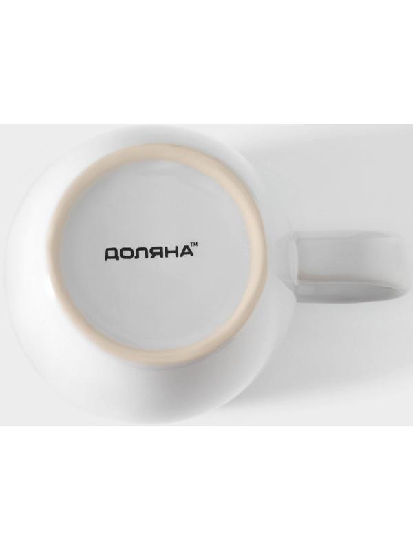 Кружка керамическая Доляна «Классика», 680 мл, 14×10×12,6 см, цвет белый