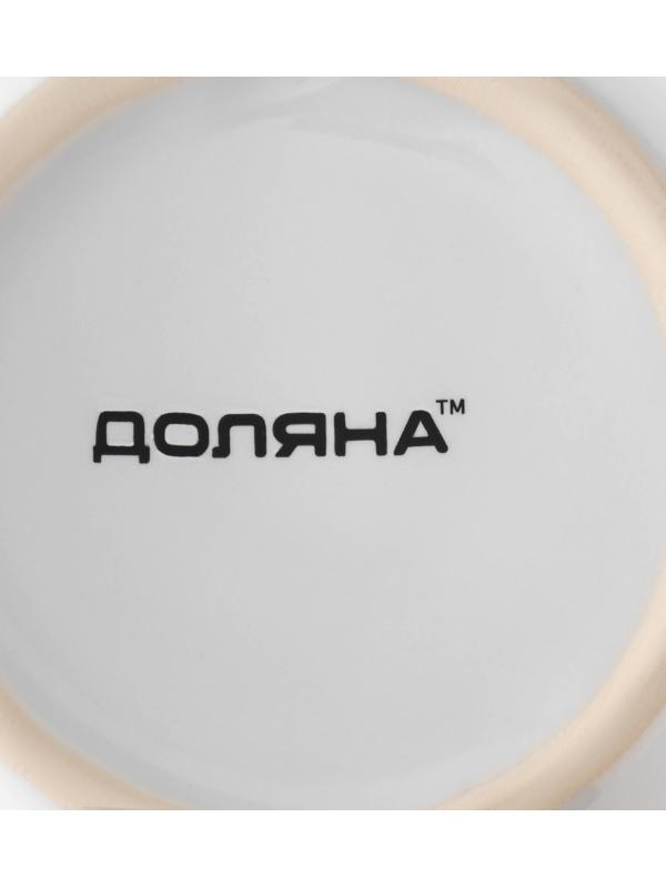 Кружка керамическая Доляна «Классика», 680 мл, 14×10×12,6 см, цвет белый